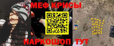 твердый Партизанск