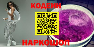 spice Пенза