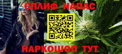 твердый Партизанск