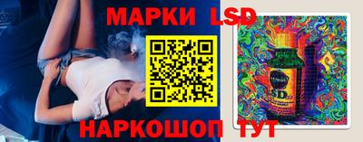твердый Партизанск