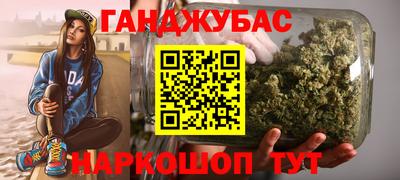 индика Первоуральск