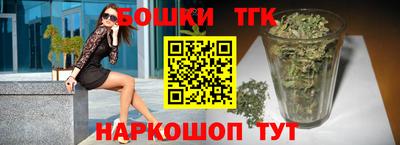 твердый Партизанск