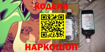 твердый Партизанск
