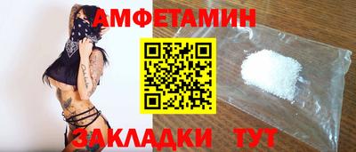 твердый Партизанск