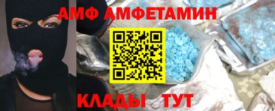 индика Первоуральск