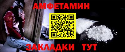 твердый Партизанск