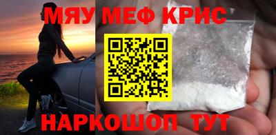 твердый Партизанск